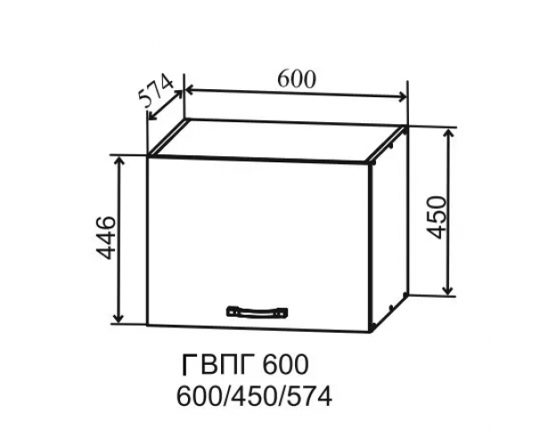 Шкаф верхний Квадро ГВПГ 600 (горизонт/глубокий/высокий/Ваниль кожа/Серый)