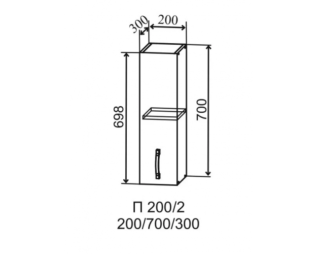 Шкаф верхний Капля П 200 (Лайм глянец/Серый/левый)