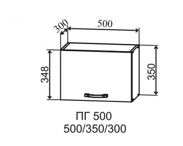 Ройс ПГ 500 Шкаф верхний горизонтальный (Кварц черный/корпус Серый)