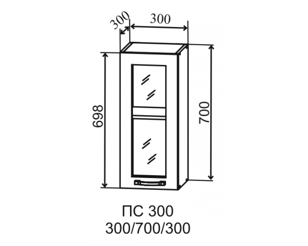 Гарда ПС 300 шкаф верхний со стеклом (Белый Эмалит/корпус Серый)