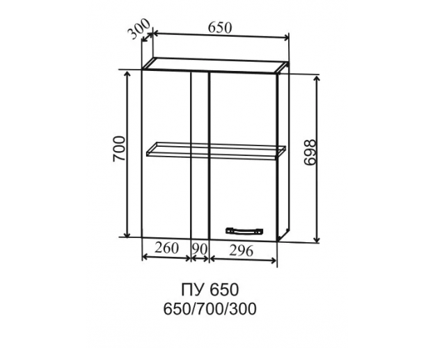 Шкаф угловой верхний Скала ПУ 650 (Мрамор Арктик/Серый/правый)