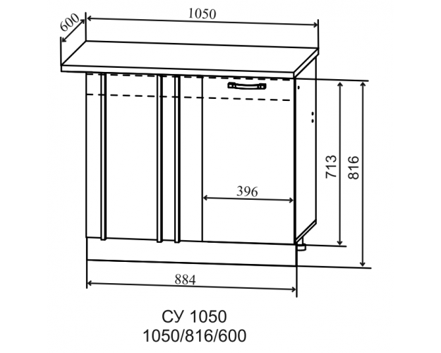 Угловой шкаф Скала СУ 1050 (Мрамор Арктик/Серый/нижний/правый)