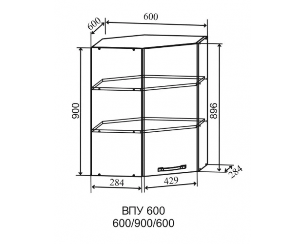 Ройс ВПУ 600 Шкаф верхний угловой высокий (Графит софт/корпус Серый)