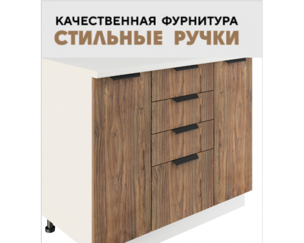 Модульная кухня Норд 1,8м (Канадский орех/Софт смок/корпус Венге)